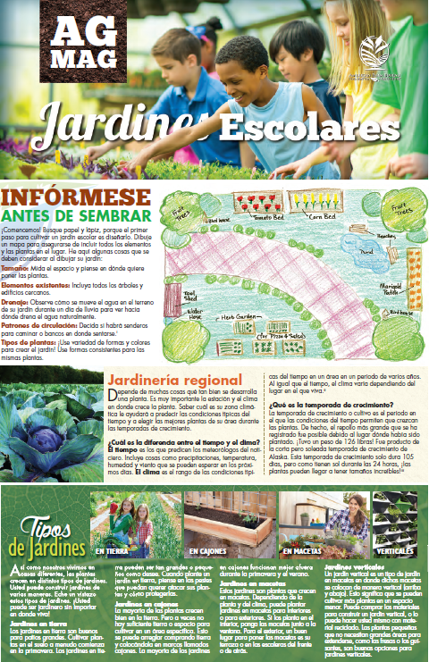 School Garden Ag Mag (Spanish)